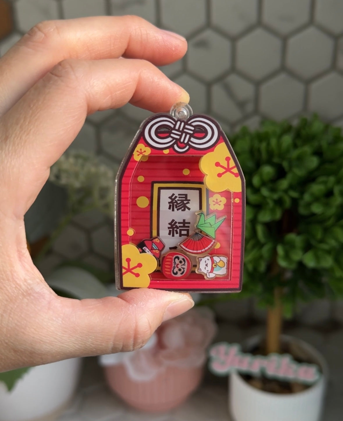 Dry Shaker: Omamori