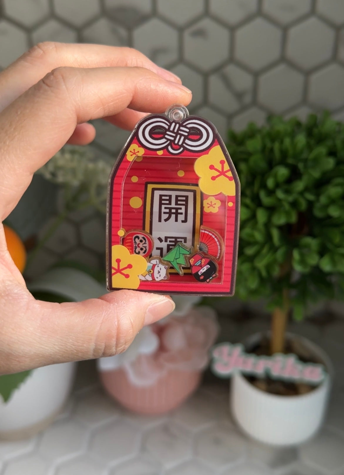 Dry Shaker: Omamori